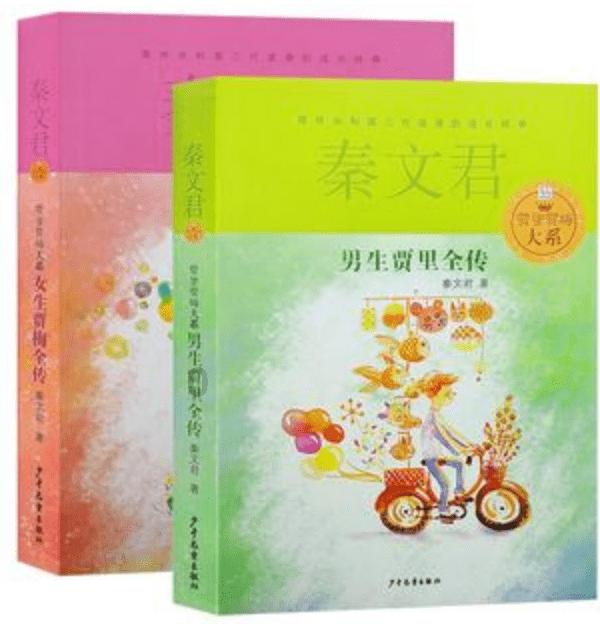 探索奇妙世界 问答平台大门开在什么位置